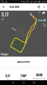 Screenshot_20190115-104818.webp Screenshot_20190115-104818.webp