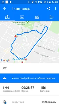 Screenshot_20190115-142034.webp Screenshot_20190115-142034.webp