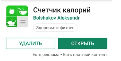 Без названия.webp Без названия.webp