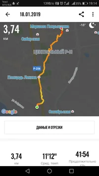 Screenshot_20190118-191452.webp Screenshot_20190118-191452.webp