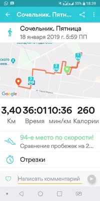 Screenshot_2019-01-18-18-39-51.webp Screenshot_2019-01-18-18-39-51.webp