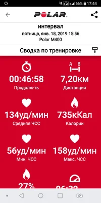 Screenshot_2019-01-18-17-44-51.webp Screenshot_2019-01-18-17-44-51.webp