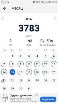 Screenshot_20190121-103953.webp Screenshot_20190121-103953.webp