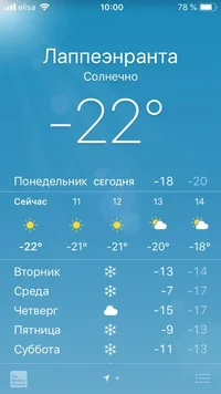 погода.webp погода.webp