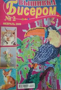 20190127_100826-1.webp 20190127_100826-1.webp