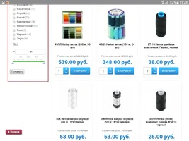 Screenshot_2019-02-02-15-28-06.webp Screenshot_2019-02-02-15-28-06.webp