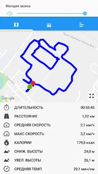 Screenshot_20190203-173451_Zeopoxa Running.webp