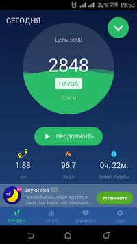 Screenshot_2019-02-06-19-53-56.webp