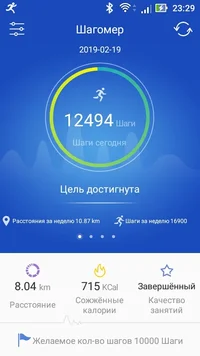 Screenshot_20190219-232936.webp Screenshot_20190219-232936.webp