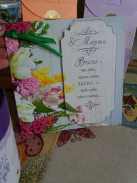 20190302_143345.webp 20190302_143345.webp