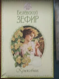 IMG_20190312_133703.webp IMG_20190312_133703.webp