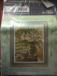 IMG_20190312_133742.webp IMG_20190312_133742.webp