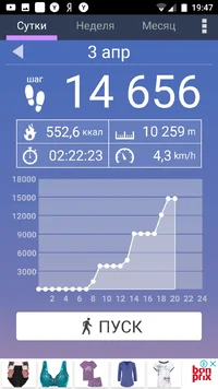 Screenshot_20190403-194704.webp