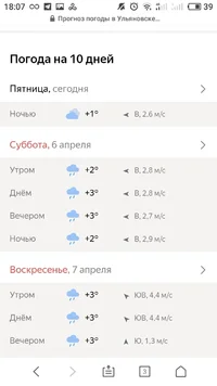 S90405-180744.webp S90405-180744.webp