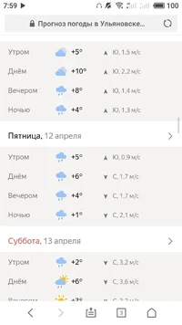 S90406-075903.webp S90406-075903.webp