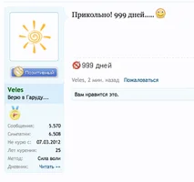 999.webp