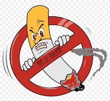 19-191671_no-smoking-clipart-please-poster-making-about-no-smoking.png.webp