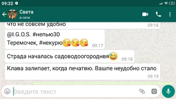 Screenshot_2019-04-10-09-22-03-226_com.webp Screenshot_2019-04-10-09-22-03-226_com.webp