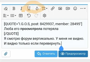 Screenshot_20190430-162756_Samsung Internet.webp