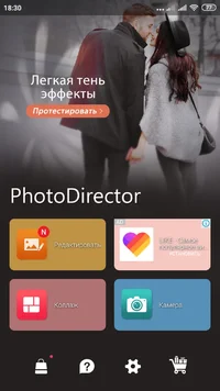 Screenshot_2019-05-03-18-30-35-995_com.cyberlink.photodirector.webp Screenshot_2019-05-03-18-30-35-995_com.cyberlink.photodirector.webp