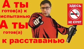 Без имени_Fotor.webp