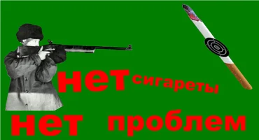 Без имени_Fotor.webp