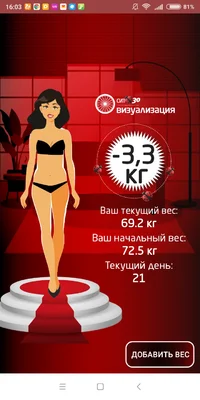 Screenshot_2019-05-15-16-03-36-415_com.sit.sit30.webp Screenshot_2019-05-15-16-03-36-415_com.sit.sit30.webp