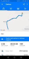 Screenshot_20190609-064013.jpg