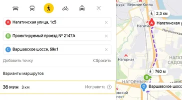 3 км.webp 3 км.webp
