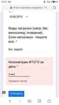 S90611-181330.webp