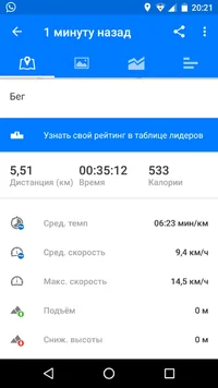 Screenshot_20190612-202144.webp