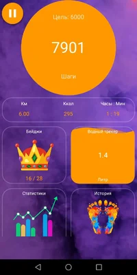 Screenshot_20190608-223104.webp
