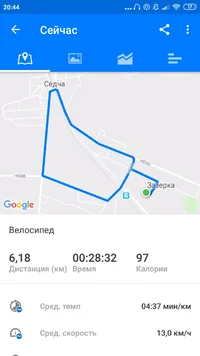 Screenshot_2019-06-15-20-44-35-111_com.runtastic.android.webp