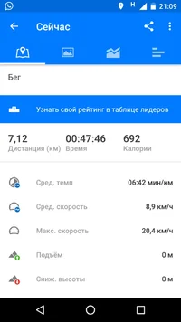 Screenshot_20190616-210949.webp