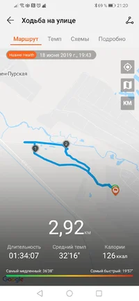 Screenshot_20190618_212058_com.huawei.health.webp