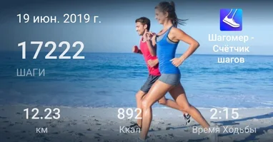IMG-20190620-WA0008[1].webp