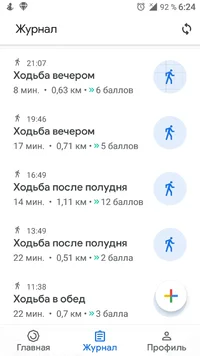 Screenshot_20190622-062418.webp