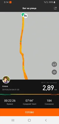 Screenshot_20190624-051411_Mi Fit.webp