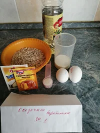 IMG_20190625_115409.webp IMG_20190625_115409.webp