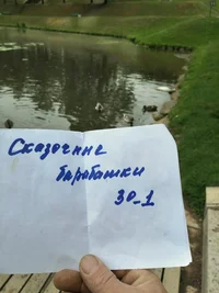 IMG_20190627_124757.webp IMG_20190627_124757.webp