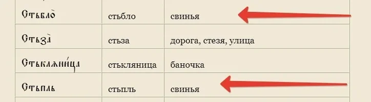Безымянный.webp Безымянный.webp