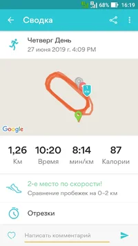 unnamed (2).webp