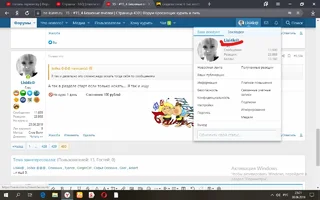 Снимок экрана (4)_LI.webp