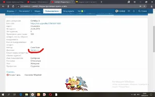 Снимок экрана (7)_LI.webp