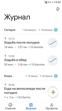 Screenshot_20190701-144425[1].webp