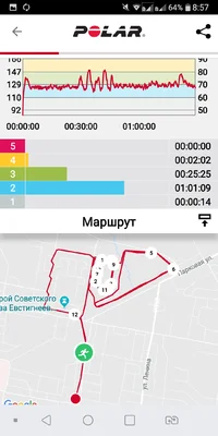 Screenshot_2019-07-01-08-57-44.webp