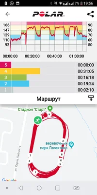 Screenshot_2019-07-05-19-56-07.webp