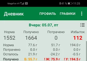 Screenshot_20190706_112638.webp Screenshot_20190706_112638.webp