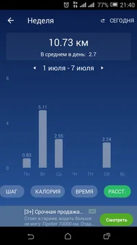 Screenshot_2019-07-08-21-40-37.webp Screenshot_2019-07-08-21-40-37.webp
