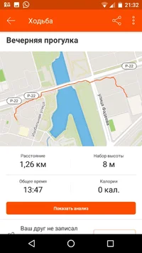 Screenshot_20190708-213256.webp Screenshot_20190708-213256.webp